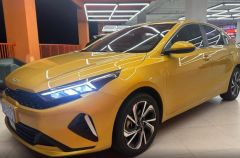 KIA K3 Yellow 2023