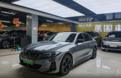 BMW i3 White 2023