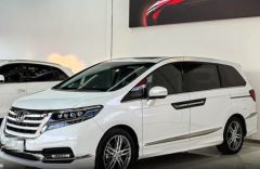 Honda Elysion White 2019