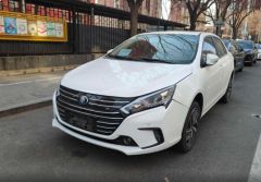BYD Qin EV White 2018