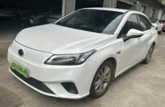 AION AION White 2020