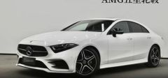 Benz CLS White 2020