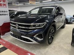 Volkswagen Talagon Blue 2022