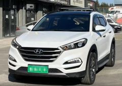 Hyundai Tucson White 2015