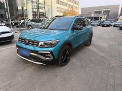 Volkswagen T-Cross Blue 2022