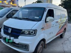 Geely E5 White 2022
