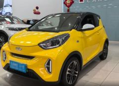 CHERY NEW ENERGY Pixel Yellow 2022