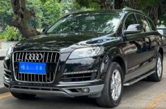 Audi Q7 Black 2010