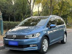 Volkswagen Touran Blue 2020