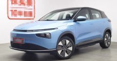 Xpeng G3 Blue 2021