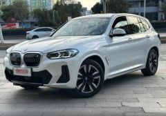 BMW iX3 White 2021