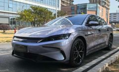 BYD Han EV Purple 2024