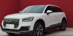 Audi Q2L White 2019