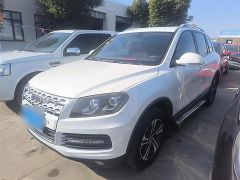 Yema NEW ENERGY T70 White 2016