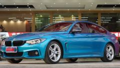 BMW 4 Series Blue 2020