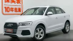 Audi Q3 White 2017