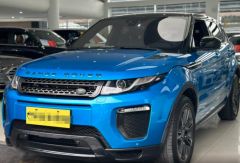 Land Rover Range Rover Evoque Blue 2018