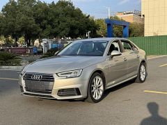 Audi A4L Brown 2017