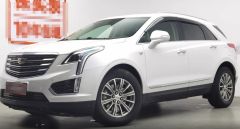 Cadillac XT5 White 2017