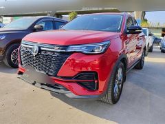 CHANA CS55PLUS Red 2020