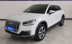 Audi Q2L White 2019