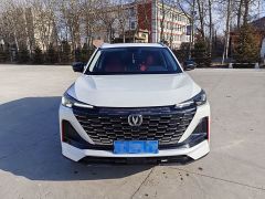 CHANA CS55PLUS White 2021
