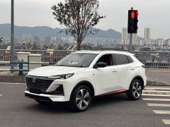CHANA CS55PLUS White 2021