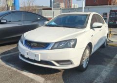 GEOME EmgrandEV White 2015