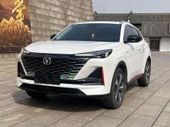 CHANA CS55PLUS White 2023