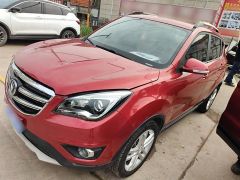 Changan CS35 Red 2017