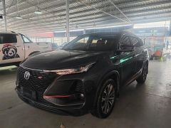 Changan CS75 Silver 2019