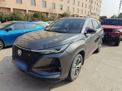 Changan CS75 Silver 2019