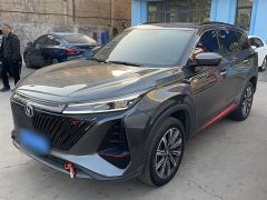 Changan CS75 Silver 2022