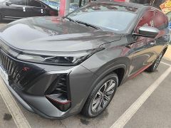 Changan CS75 Silver 2022