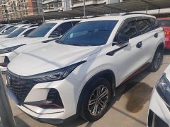 Changan CS75 White 2021