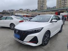 Changan EADO White 2023