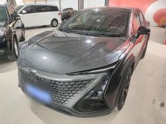Changan UNI-T Silver 2020