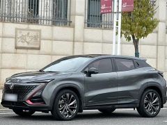 Changan UNI-T Silver 2020