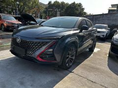 Changan UNI-T Silver 2020