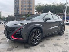Changan UNI-T Silver 2020