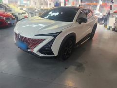 Changan UNI-T White 2020