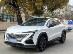 Changan UNI-T White 2020