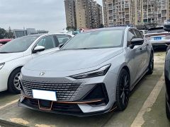 Changan UNI-V Silver 2022