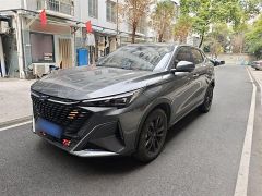 Changan X5 Silver 2023