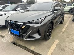 Changan X5 Silver 2023