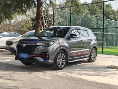 CHANA CS55PLUS Silver 2020