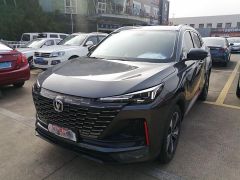 CHANA CS55PLUS Silver 2021