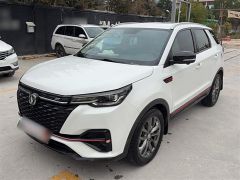 CHANA CS55PLUS White 2020