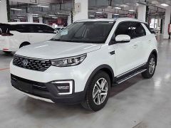 Changan CS55 White 2019