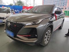Changan CS75 Silver 2020